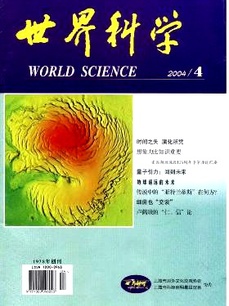pic-book