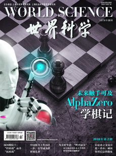 pic-book